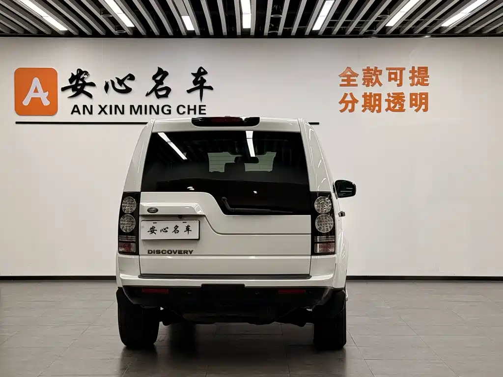 Land Rover Discovery — миниатюра 4