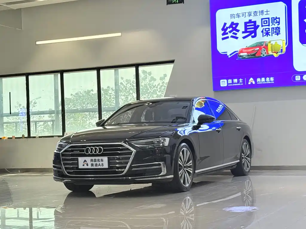 Audi A8 2019