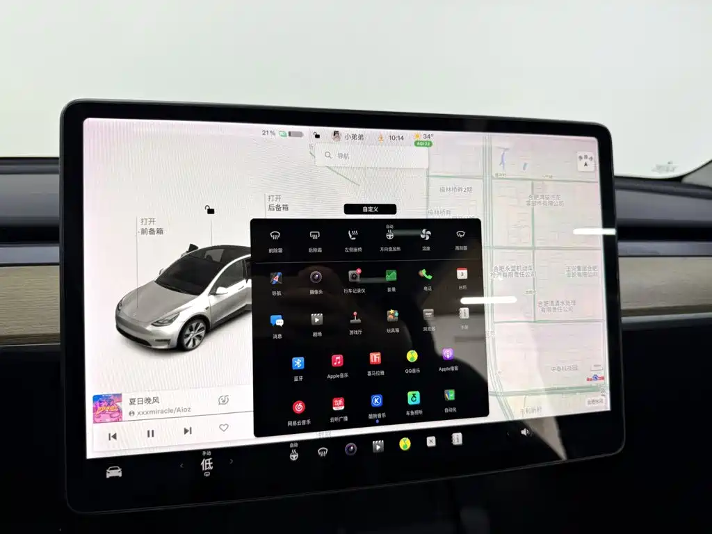 Tesla Model Y — миниатюра 15