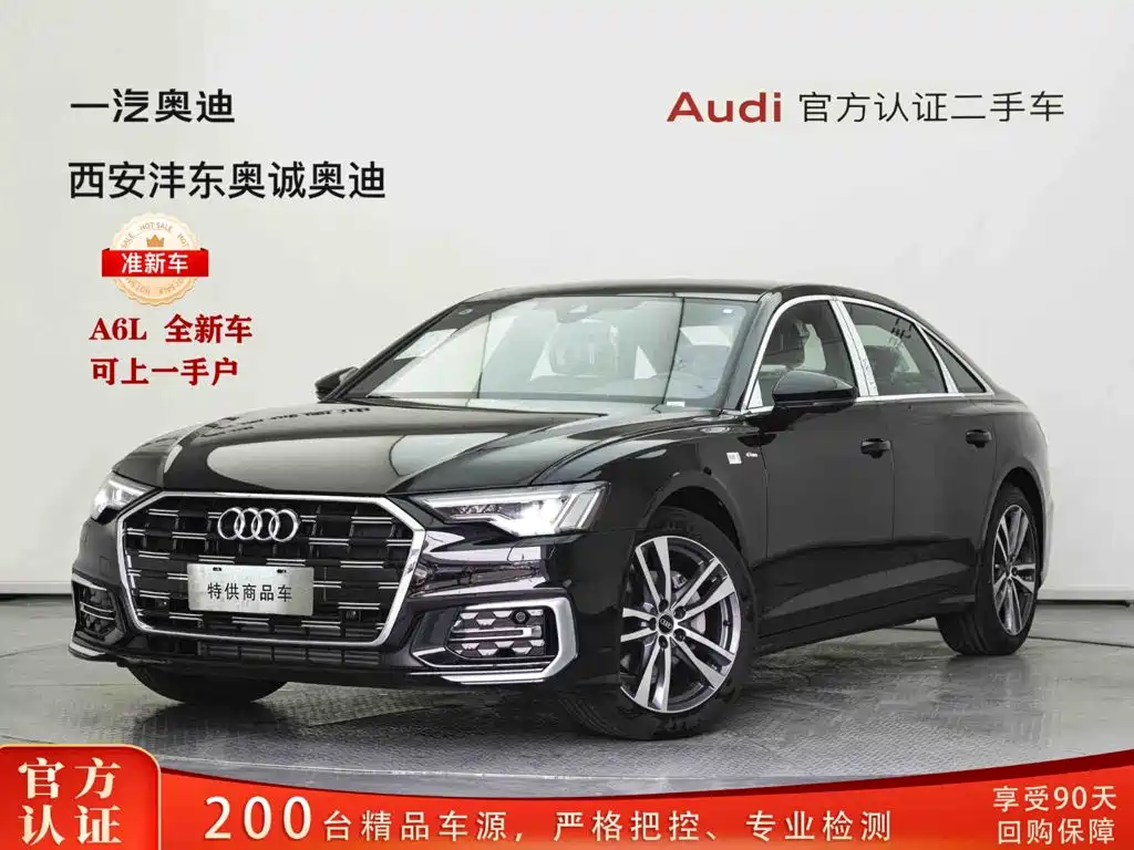 Audi A6L — миниатюра 2