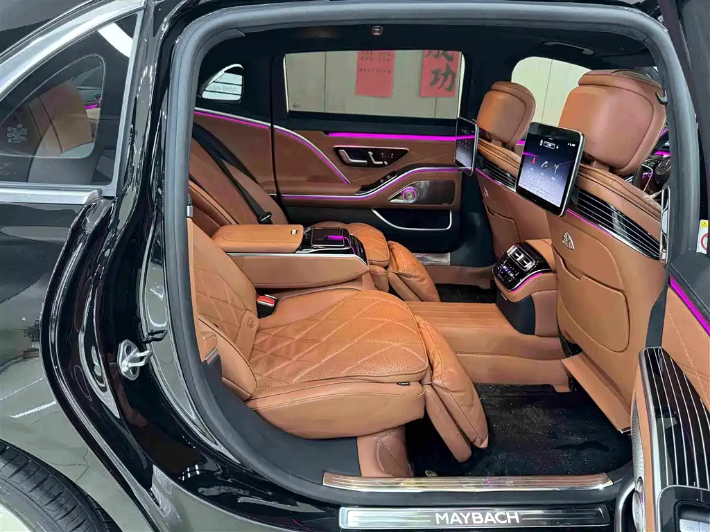 Mercedes-Benz Maybach S-Class S 2021 S 480 4MATIC