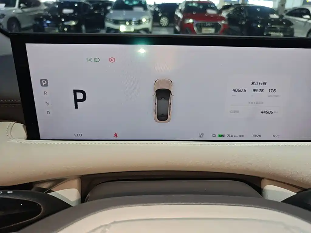 IM IM LS6 — миниатюра 12