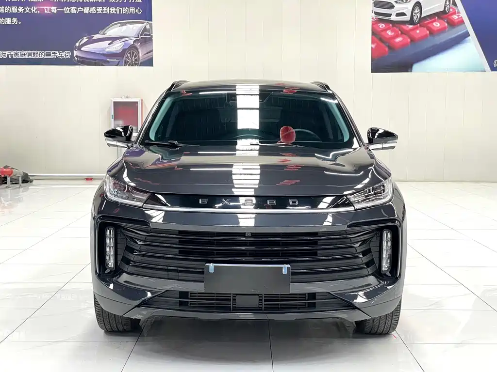 ASTRAL PATH XINGTU LINGYUN