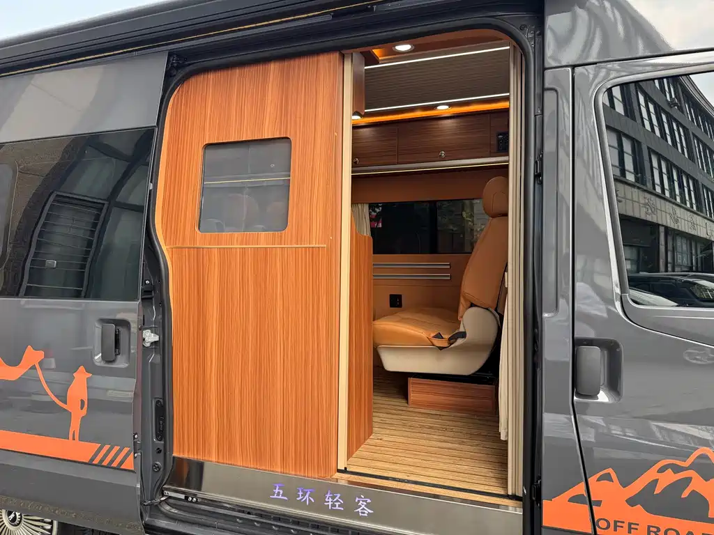 JMC JMC Fushun — миниатюра 13