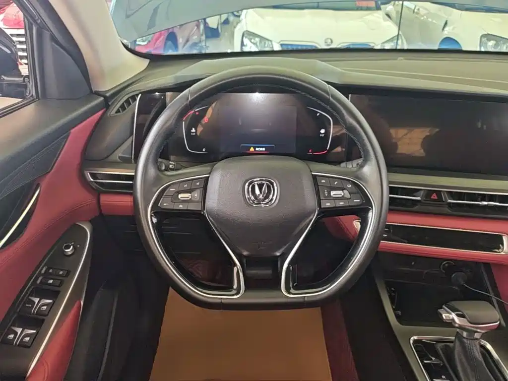 Changan CS75 PLUS — миниатюра 11