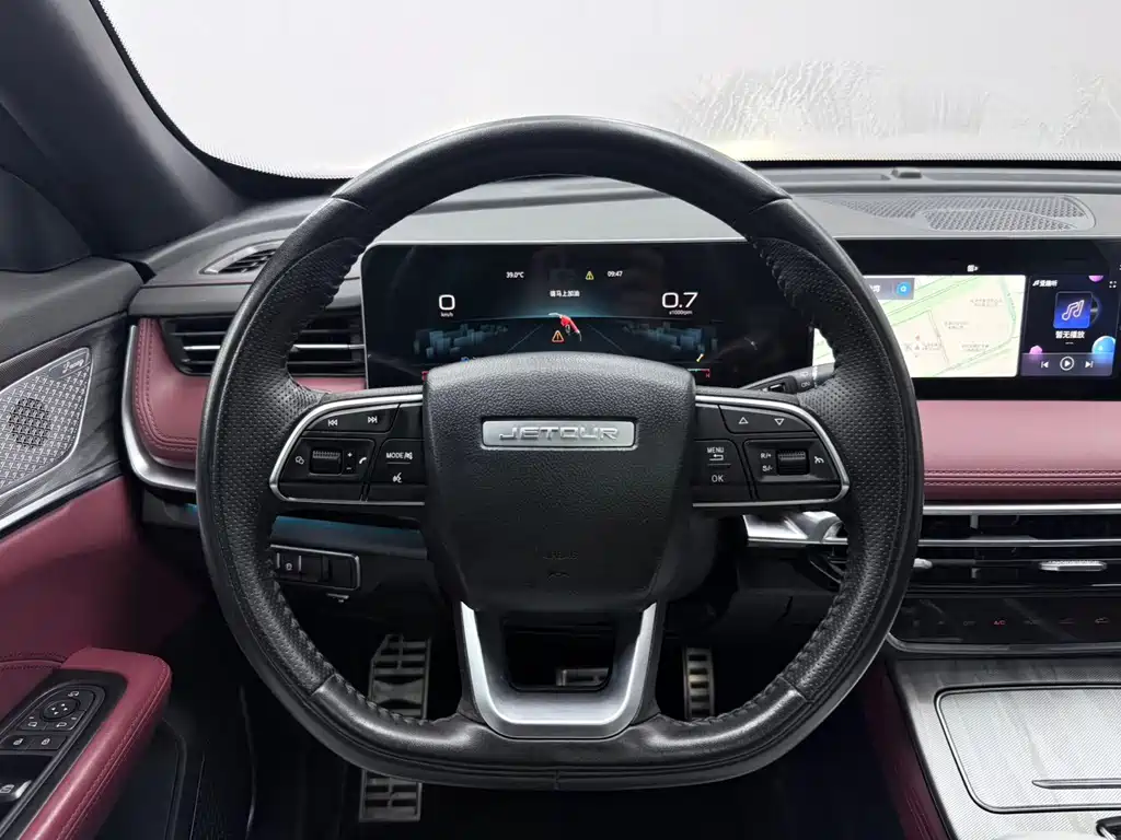 Jetour X70 PLUS — миниатюра 7