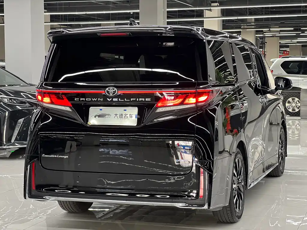 Toyota Vellfire 2024 2.5L Executive
