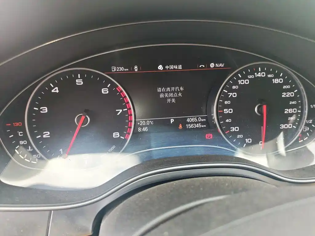 Audi A6L — миниатюра 5