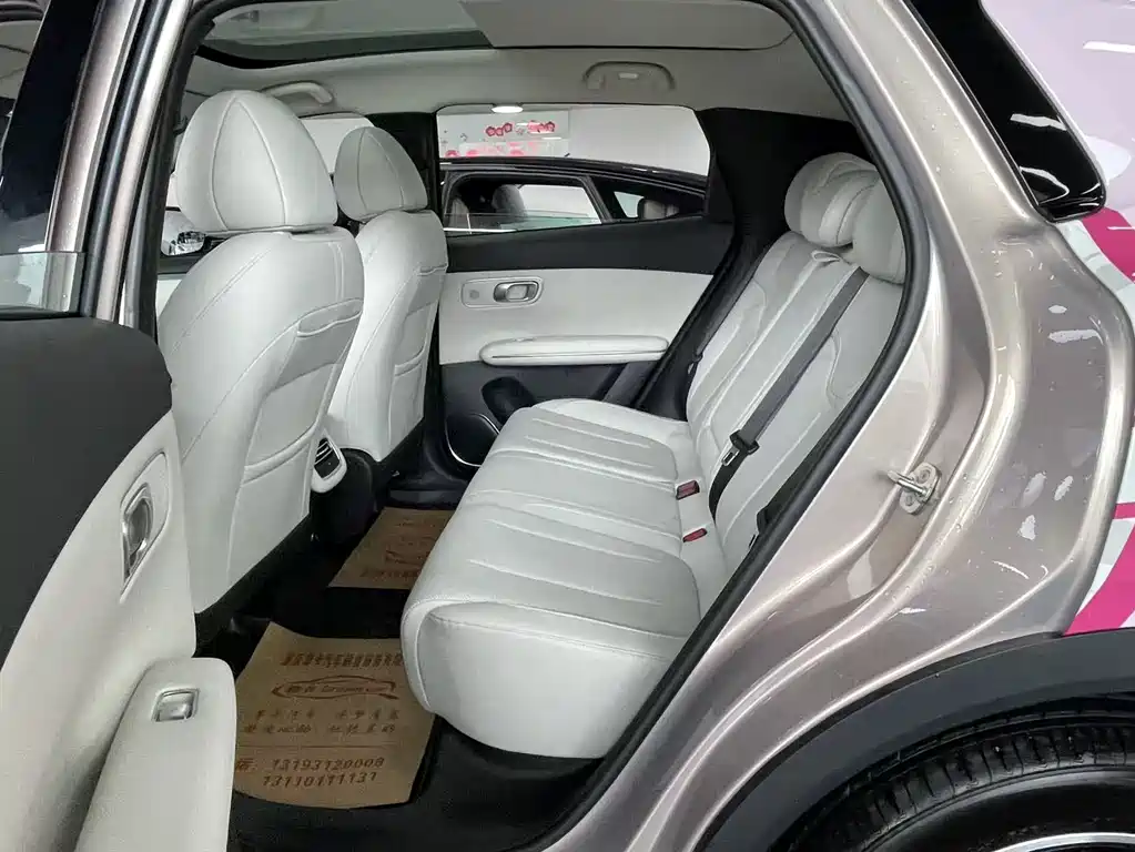 Changan Q05 2026 506Max+