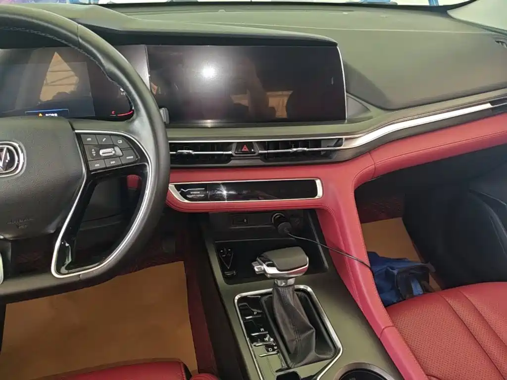 Changan CS75 PLUS — миниатюра 13