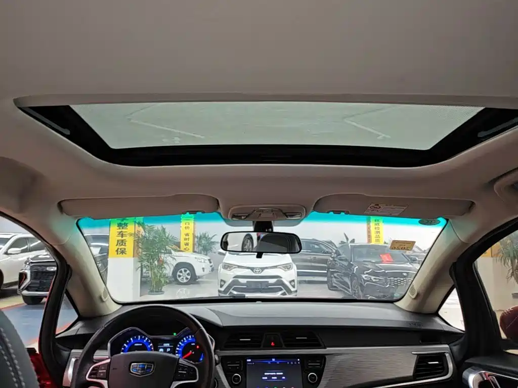 Geely Vision X3 — миниатюра 18