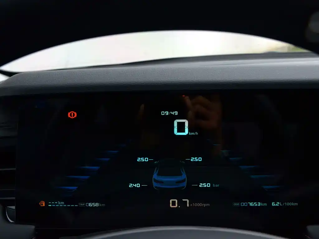 Roewe i5 — миниатюра 11