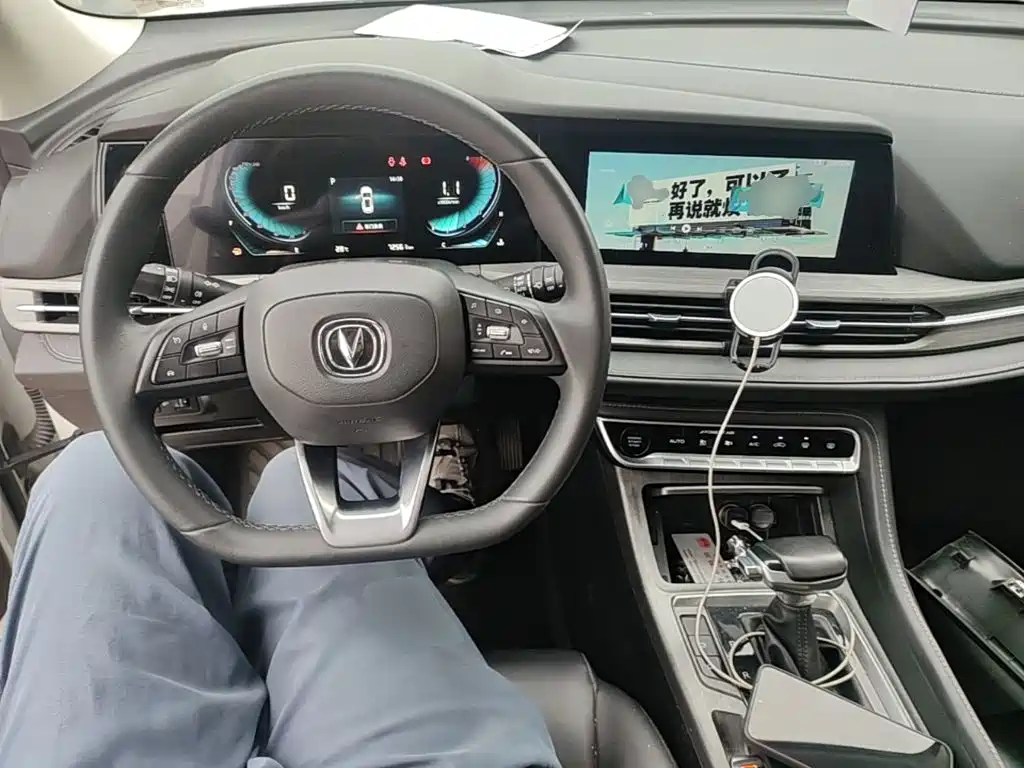 Changan CS55PLUS — миниатюра 10
