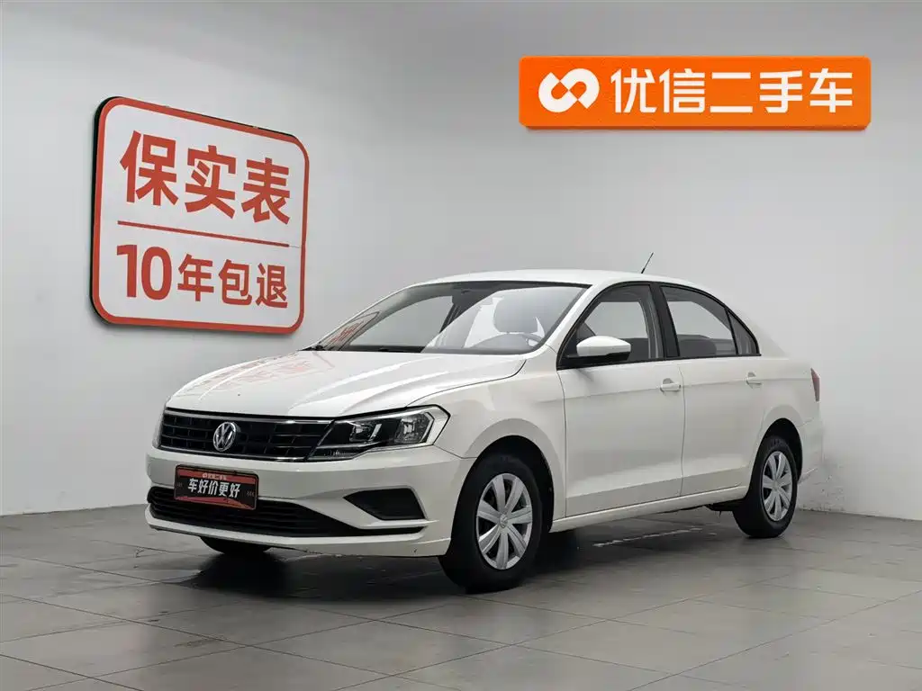 Volkswagen Jetta 2017