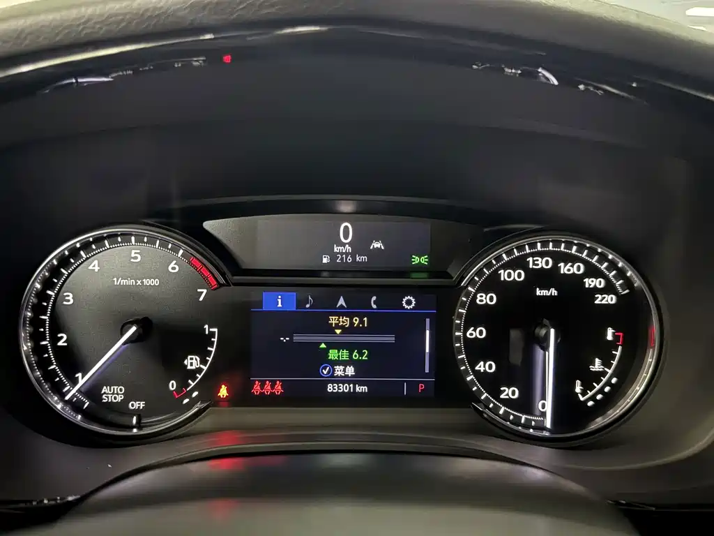 Cadillac XT6 — миниатюра 10