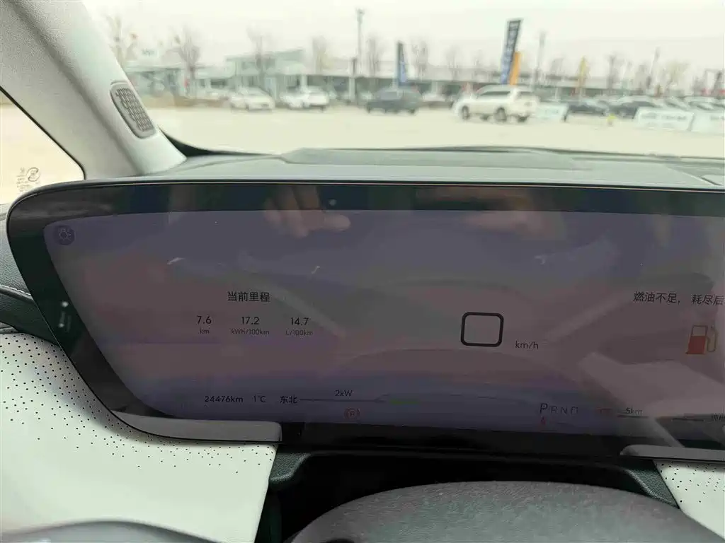 BUICK GL8 NEW ENERGY