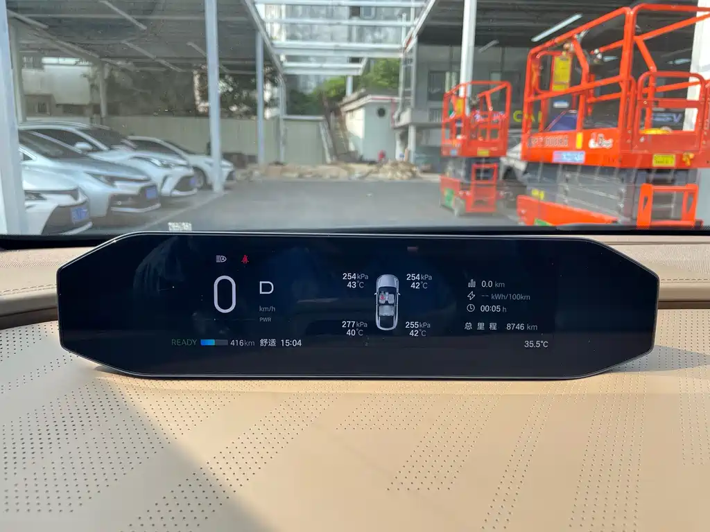 Hyper HT — миниатюра 15