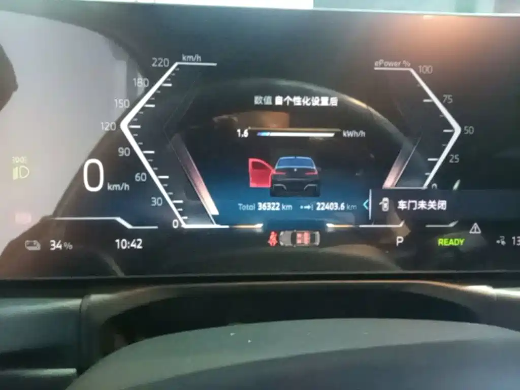 BMW i3 — миниатюра 12