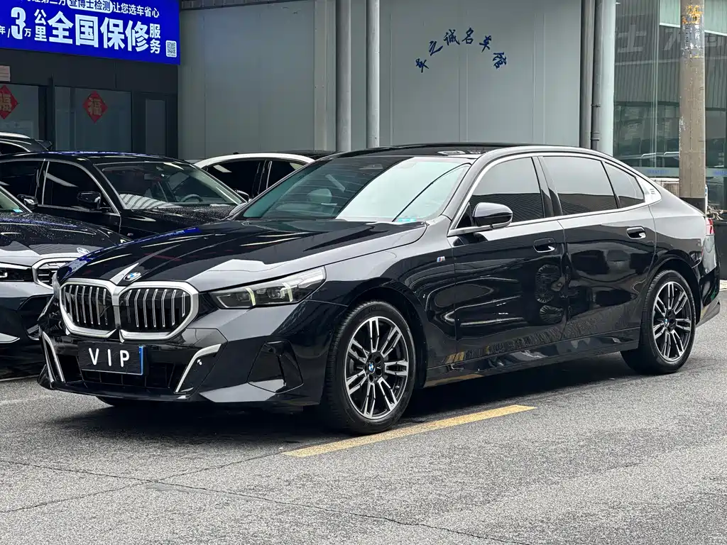 BMW 5 Series 2024
