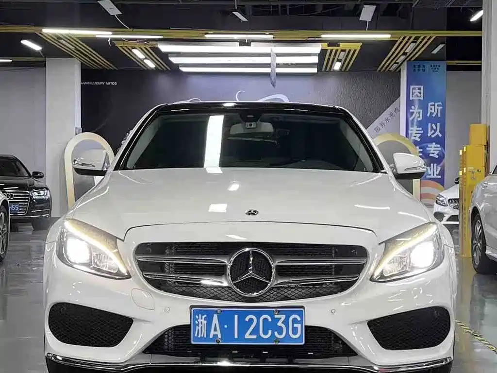 Mercedes-Benz C-Class — миниатюра 2