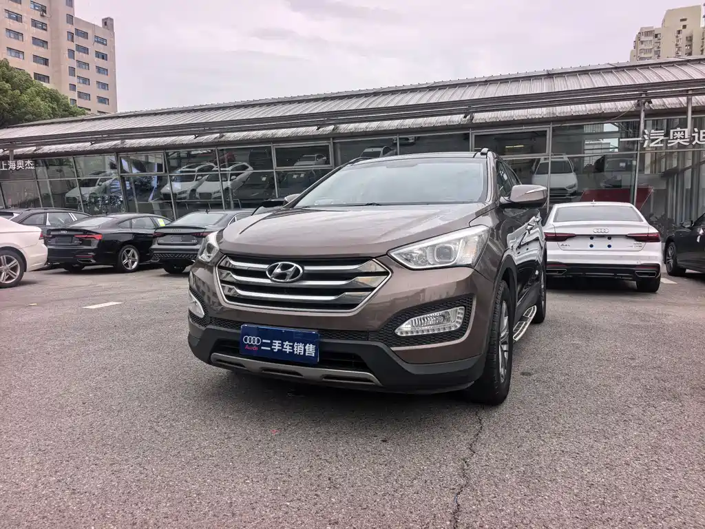 Купить Hyundai Santa Fe