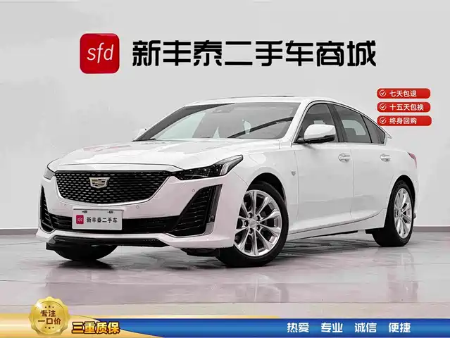 Cadillac CT5
