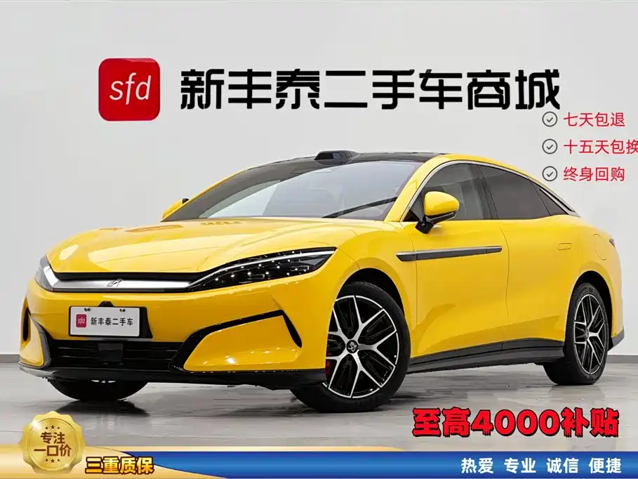 Byd 汉L 2025