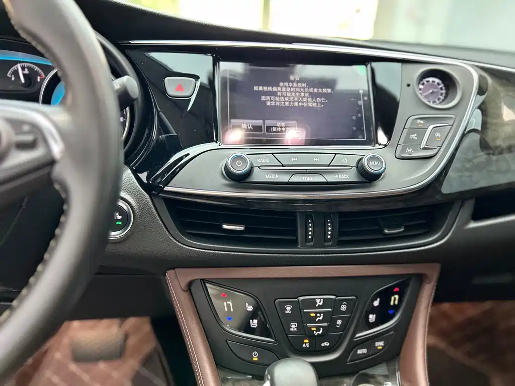 Buick Envision Plus — миниатюра 18