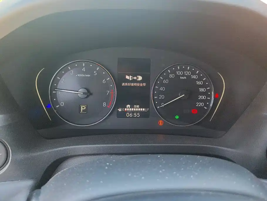 Honda XR-V — миниатюра 14