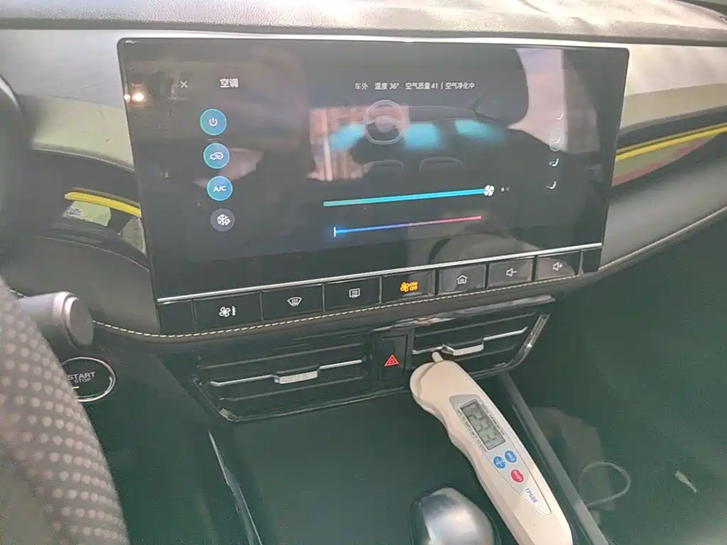 Roewe i5 — миниатюра 13