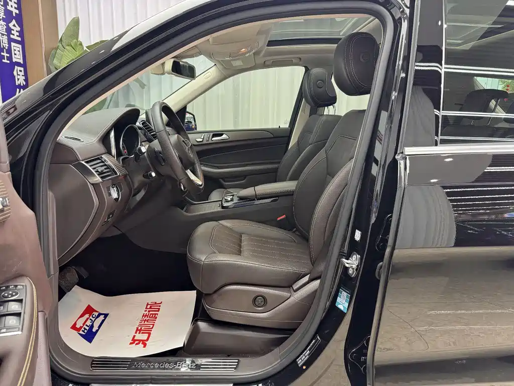 Mercedes-Benz GLE 2018 GLE 320 4MATIC