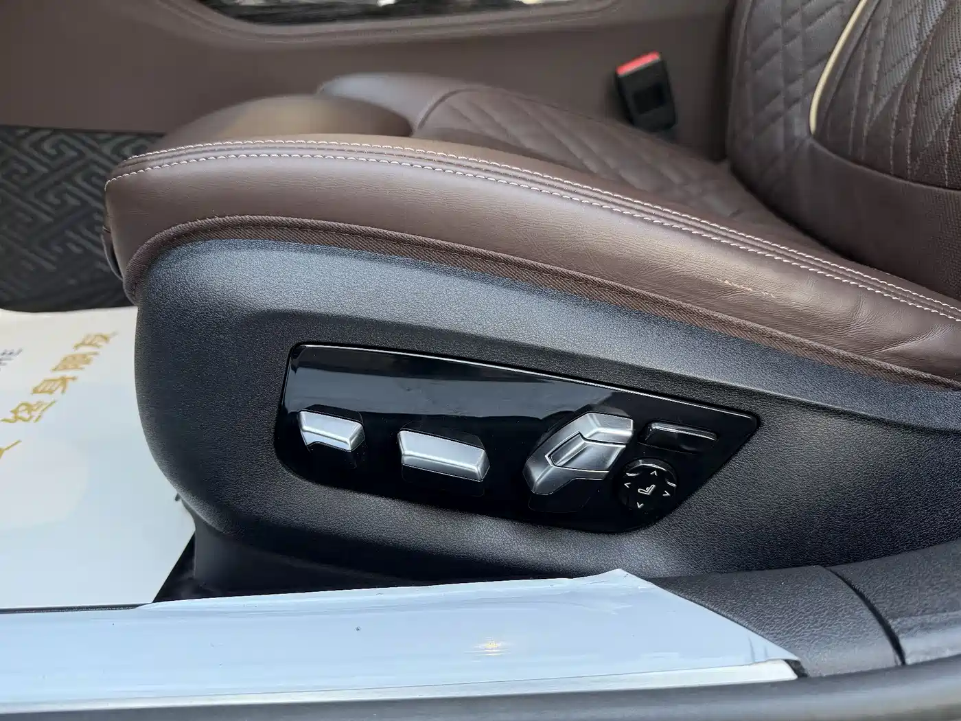BMW 7 series id 4514378 из Китая 11