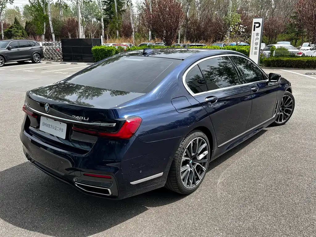 BMW 7 Series 7 2021 740Li xDrive Executive M Sport