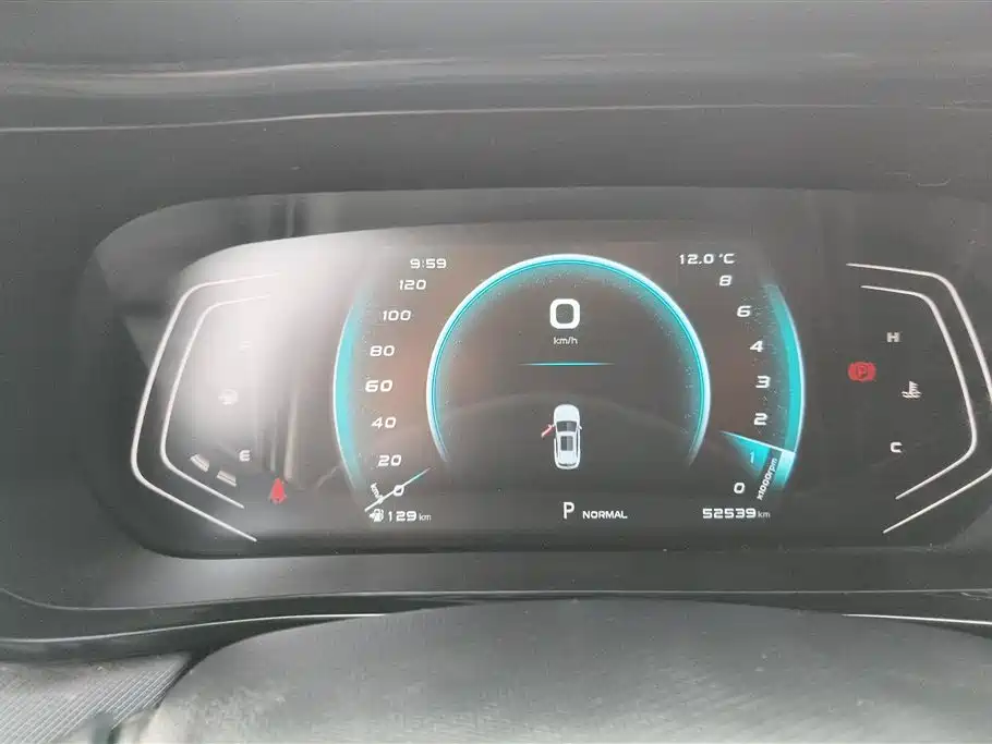 CHANGAN CHANGAN AUCHAN X5