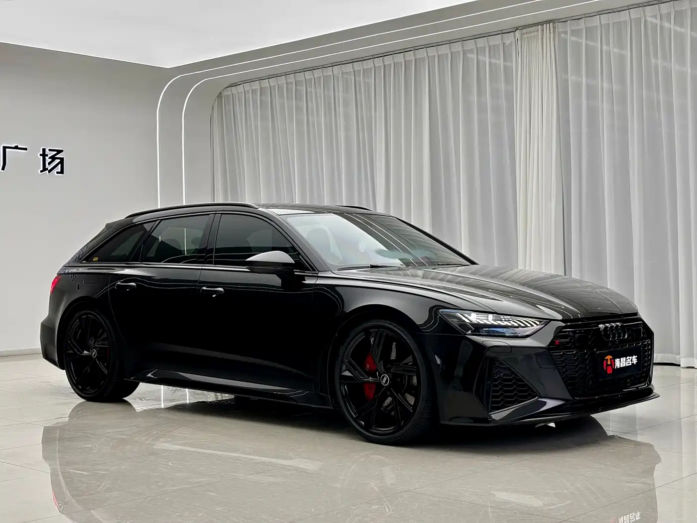 Audi RS 6