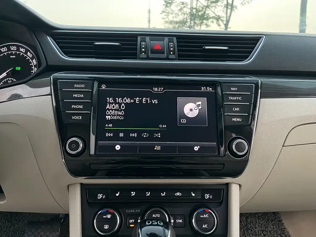 Skoda Superb — миниатюра 26