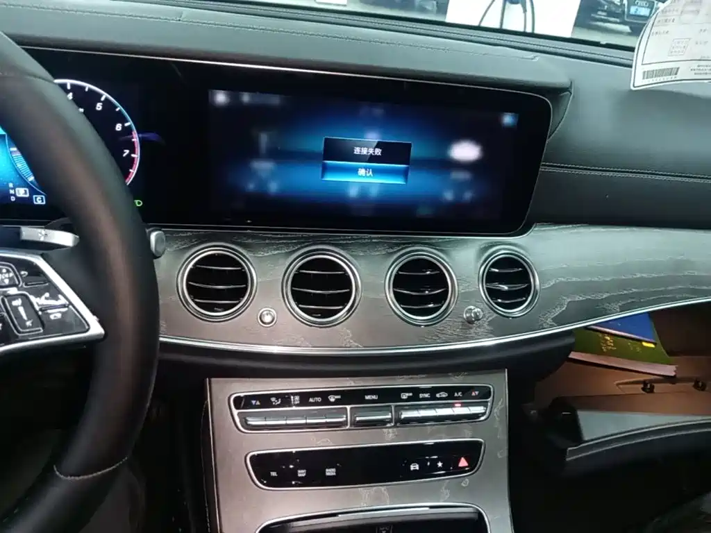 Mercedes-Benz E-Class — миниатюра 13