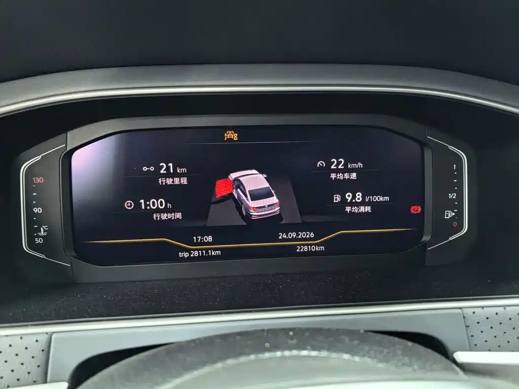 Volkswagen Lavida — миниатюра 14