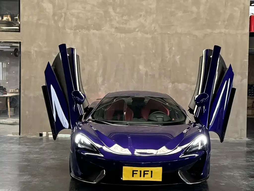 McLaren 570 2018