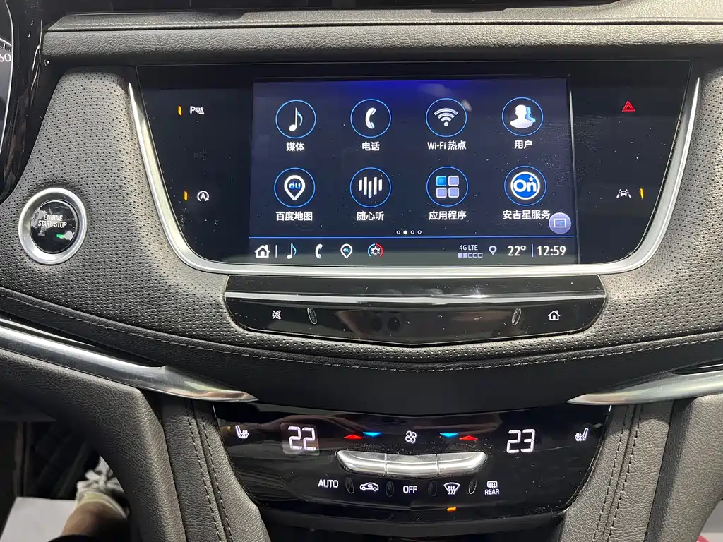 Cadillac XT6 2022 2.0T мест 120