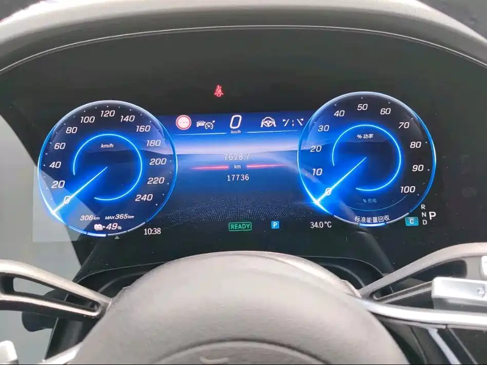 Mercedes-Benz EQS SUV — миниатюра 5