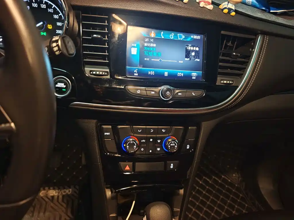 Buick Encore — миниатюра 10