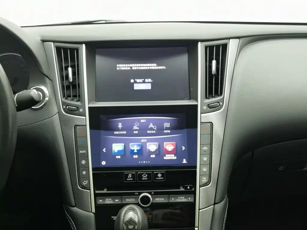 Infiniti Q50L — миниатюра 12