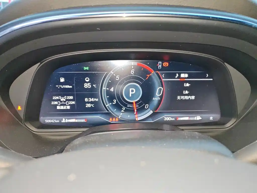 Cadillac CT5 — миниатюра 12