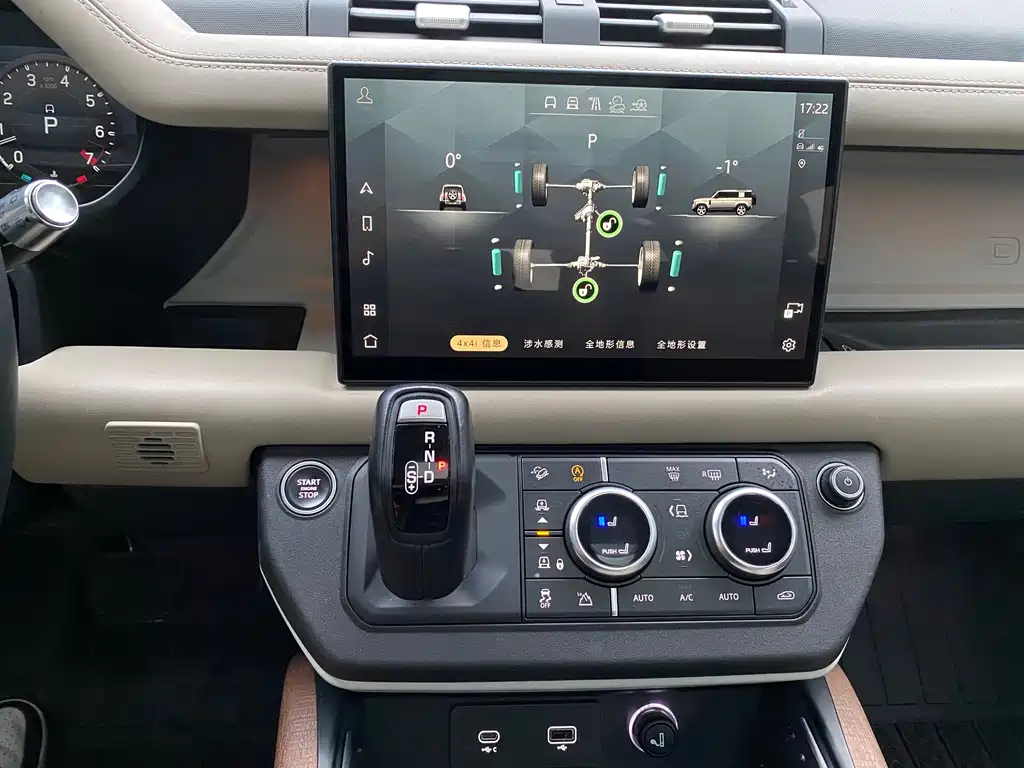 Land Rover Defender — миниатюра 19