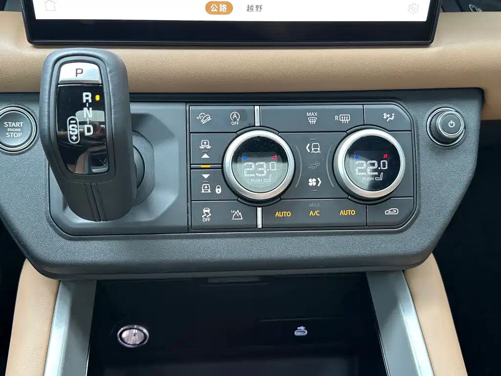 Land Rover Defender — миниатюра 13