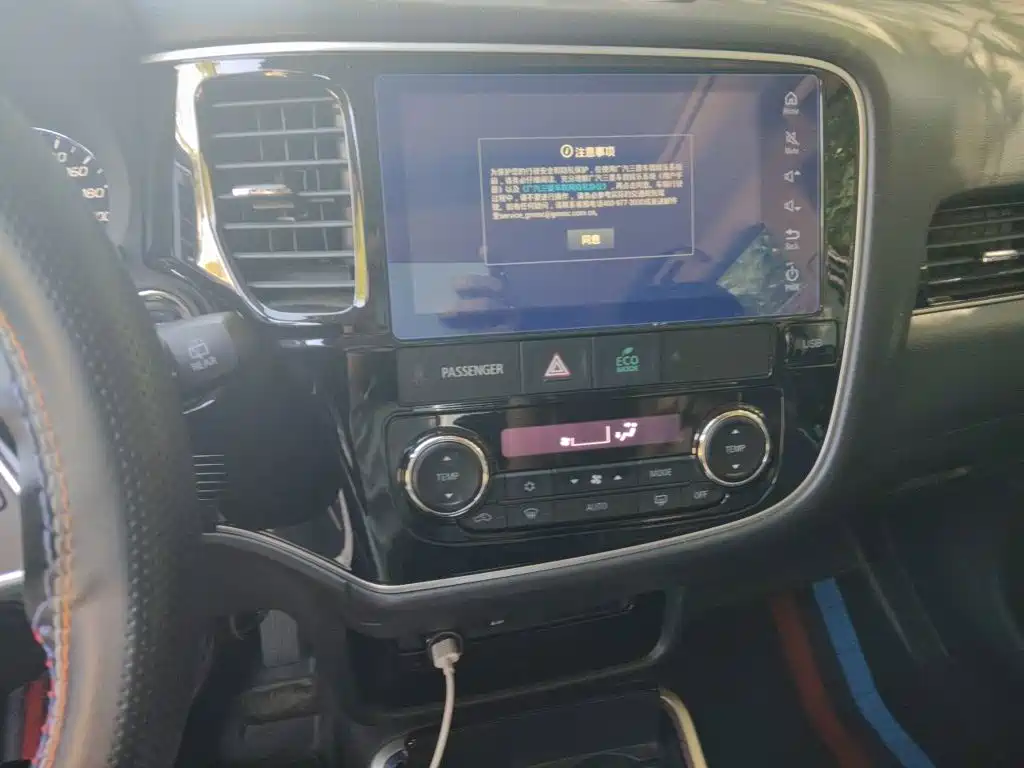 Mitsubishi Outlander — миниатюра 14