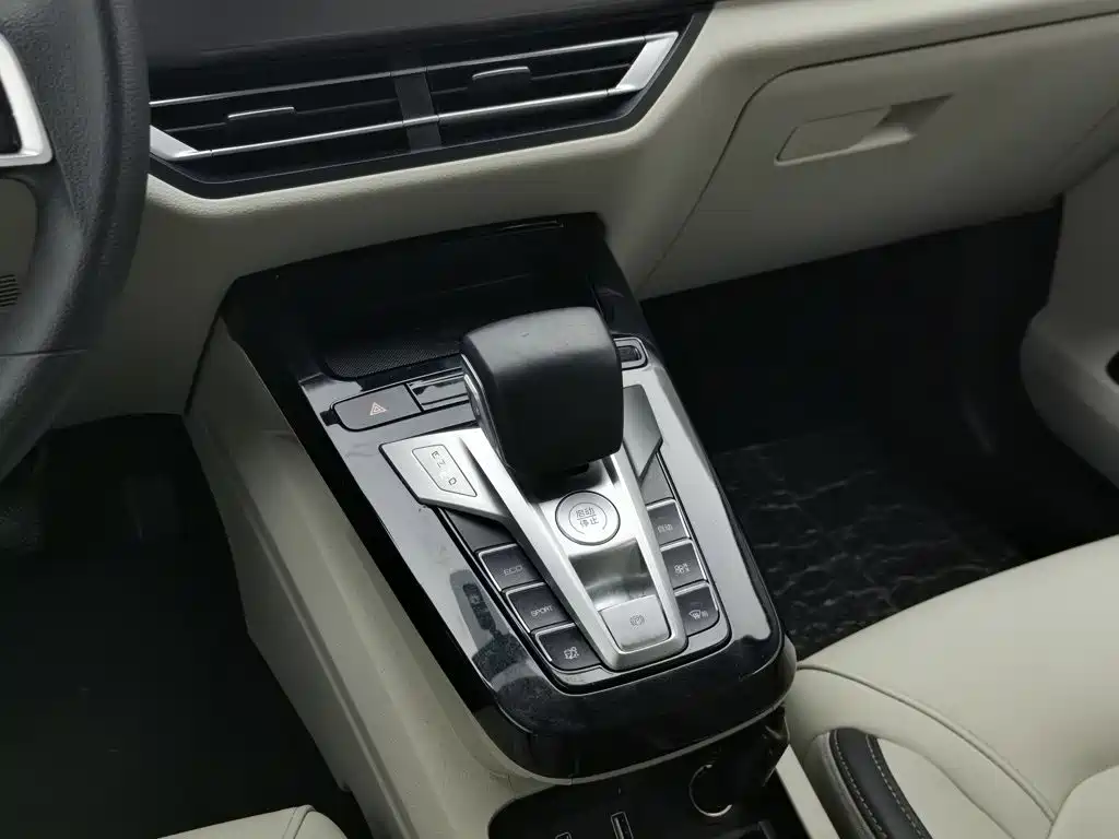 BYD Yuan Pro — миниатюра 13