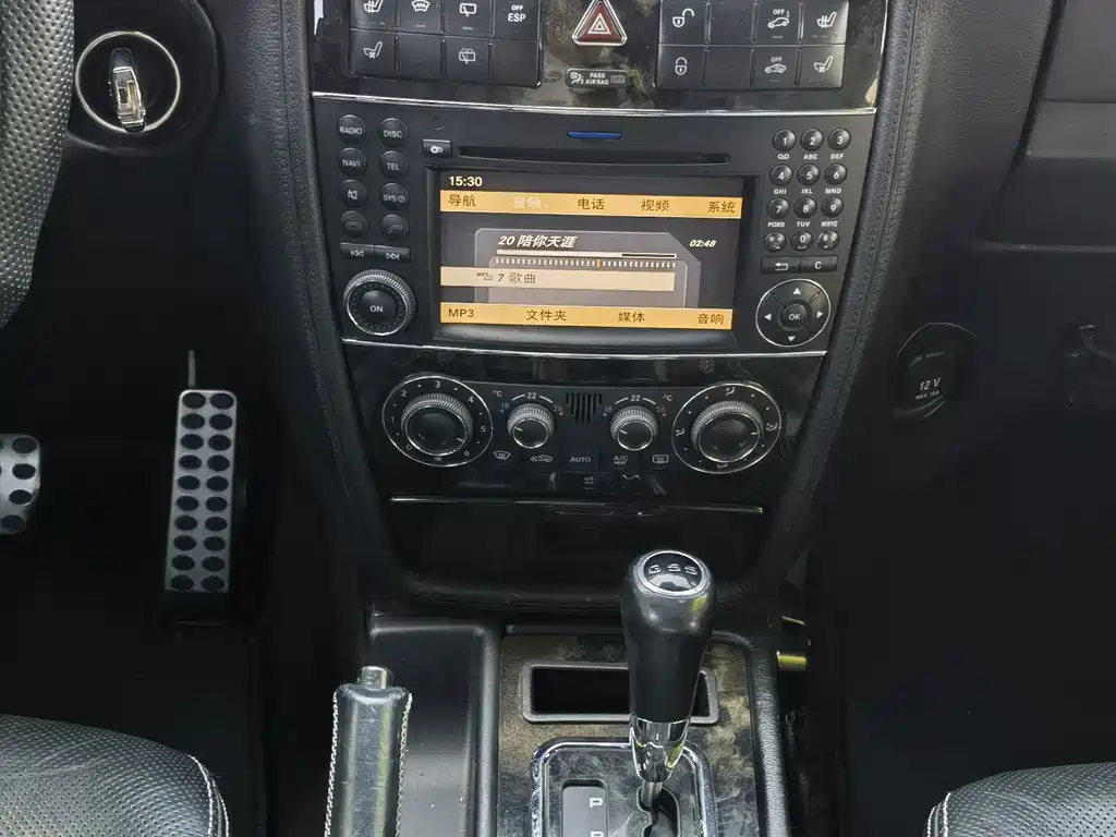 Mercedes-Benz G-Class AMG — миниатюра 8