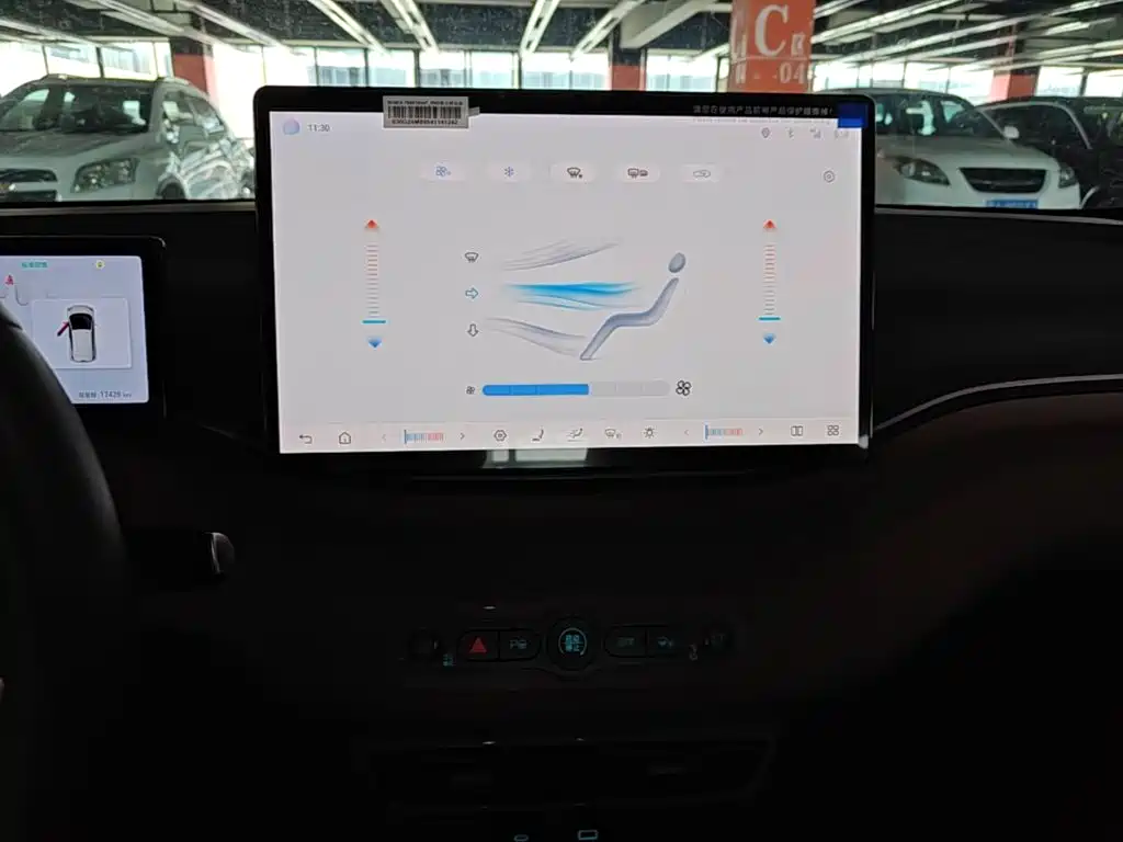 BYD Seagull — миниатюра 13